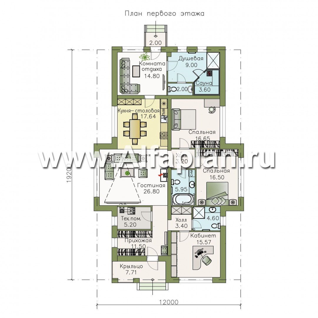 Проекты домов Альфаплан - «Муза» - современный одноэтажный коттедж с сауной - изображение плана проекта №1