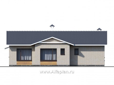 «Вектор» - проект одноэтажного дома, планировка дома с эркером и с террасой, с островным камином - превью фасада дома