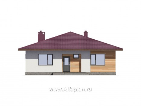 Проекты домов Альфаплан - Проект современного одноэтажного дома - превью фасада №1